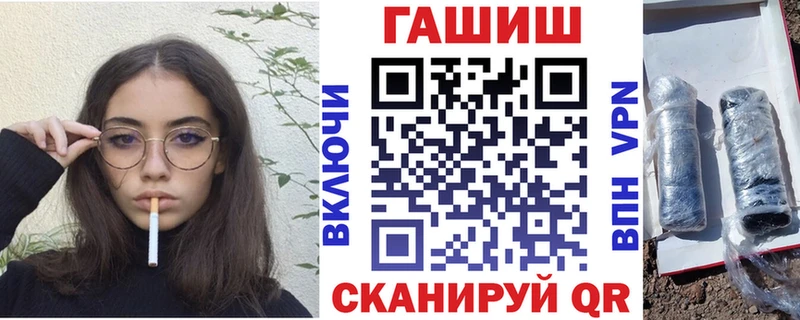 Купить A PVP  Cocaine  Меф  ГАШИШ  Навашино