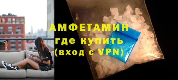 дурь Калининец