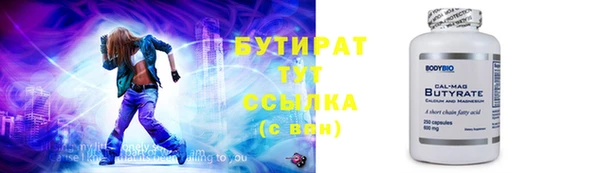 тгк Фёдоровский