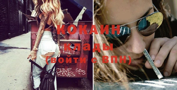 дурь Калининец