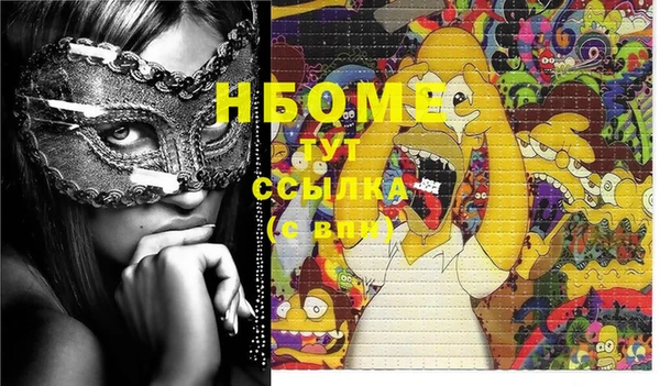 тгк Фёдоровский